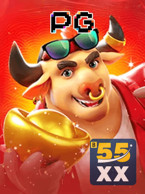 55XX cadastro — tela de formulário no app oficial